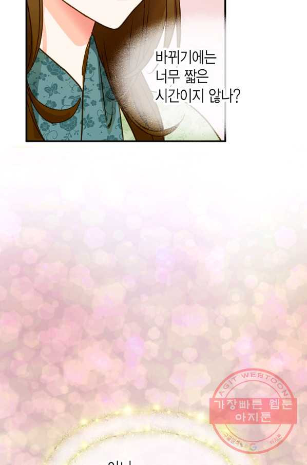 1641350124866ywpsrtqo9jn.jpeg