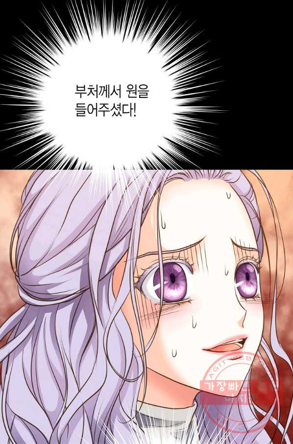 1641350127457g64jwrv578g.jpeg