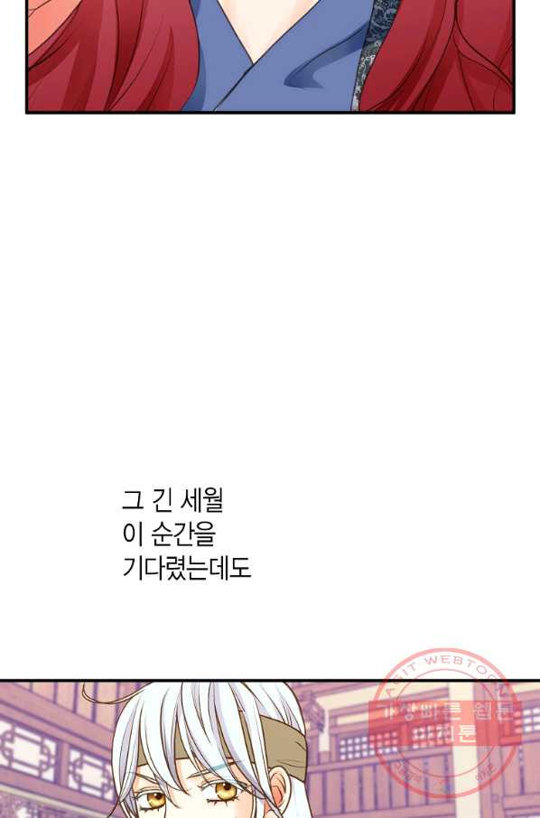 1641350128978frkiqx6aetr.jpeg