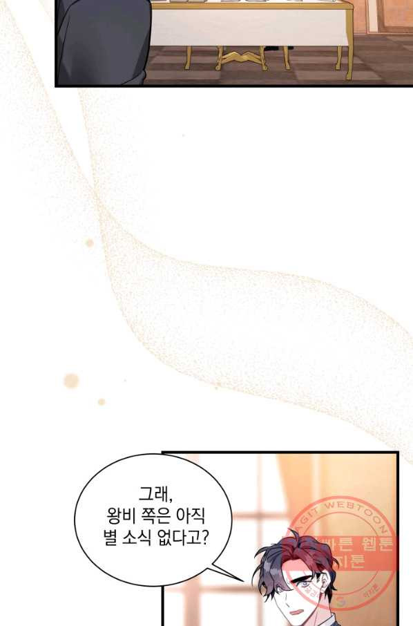 16413508376674224go63k7c.jpeg