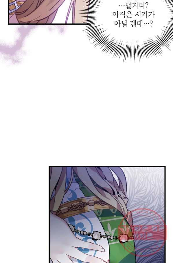 1641350849068ggrjysd6xyh.jpeg