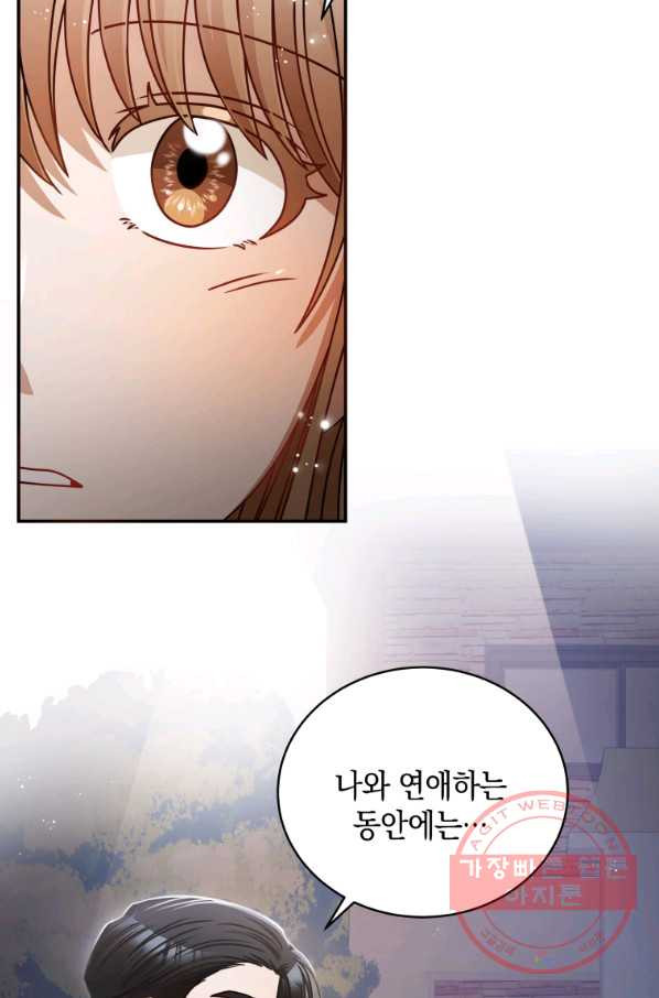 16414321285939s191jnh5gb.jpeg