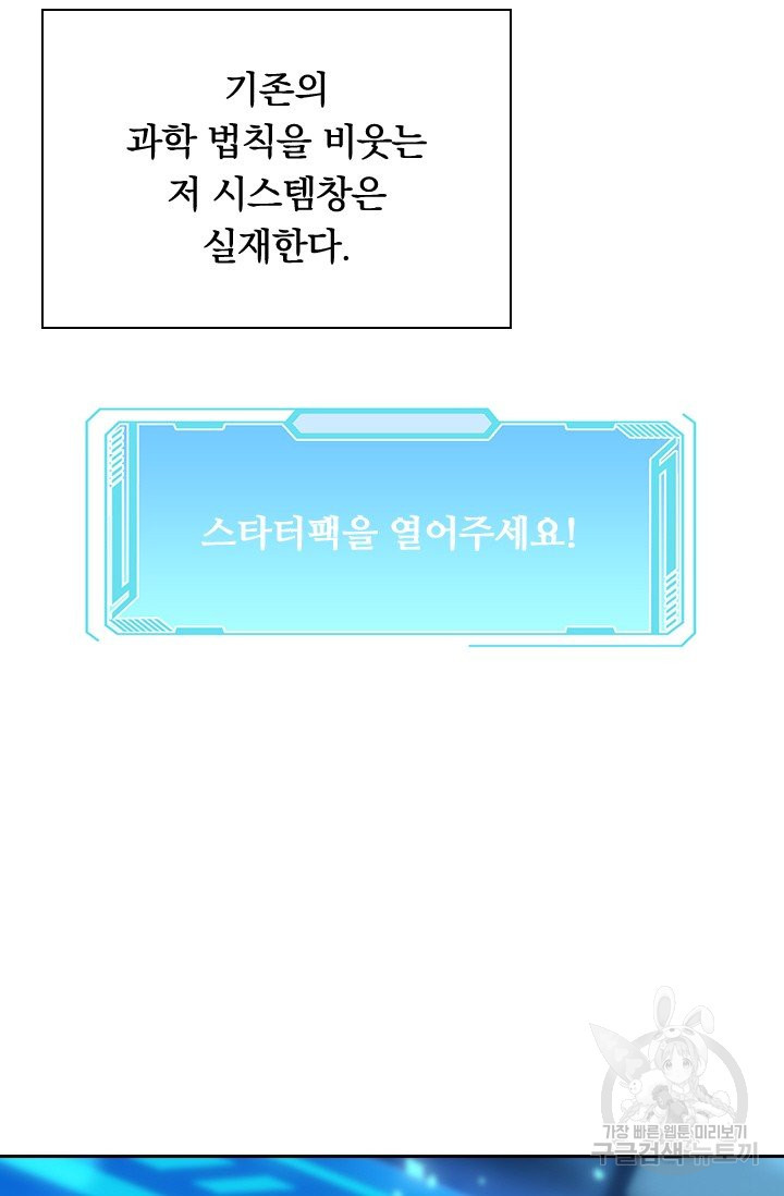 1641434485009hkzqhw59xx.jpeg