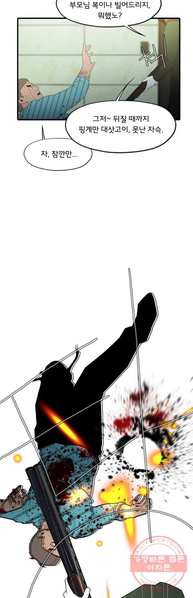 164160740504718hrg0vr3td.jpeg