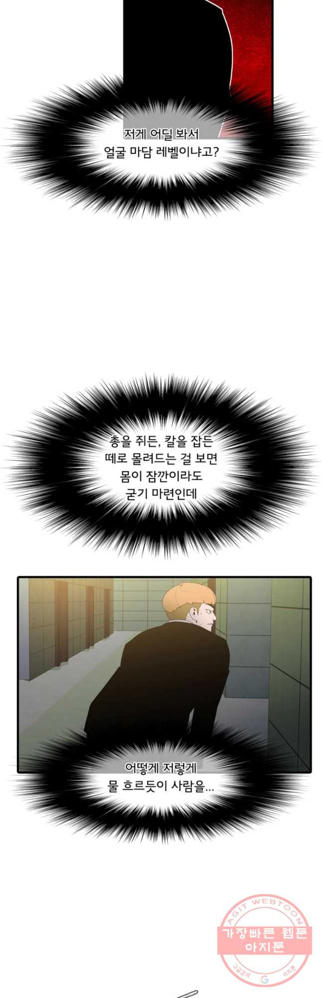 1641607405249cka4tvty6f.jpeg