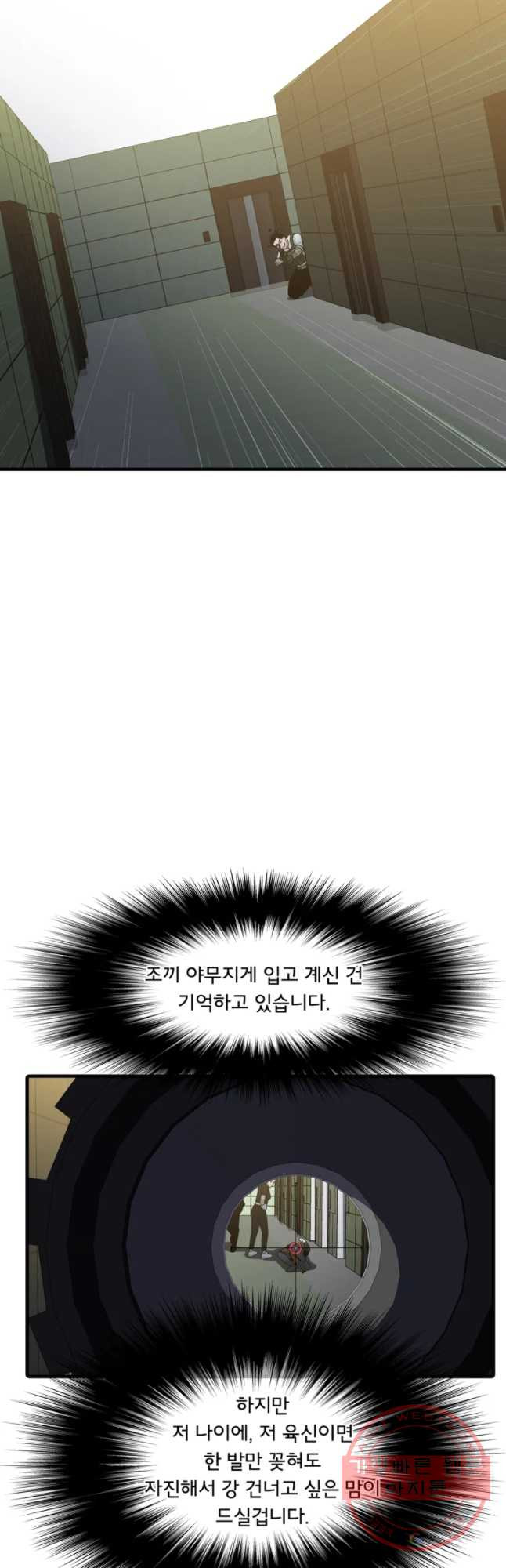 1641607406277k4e73kpi7r.jpeg