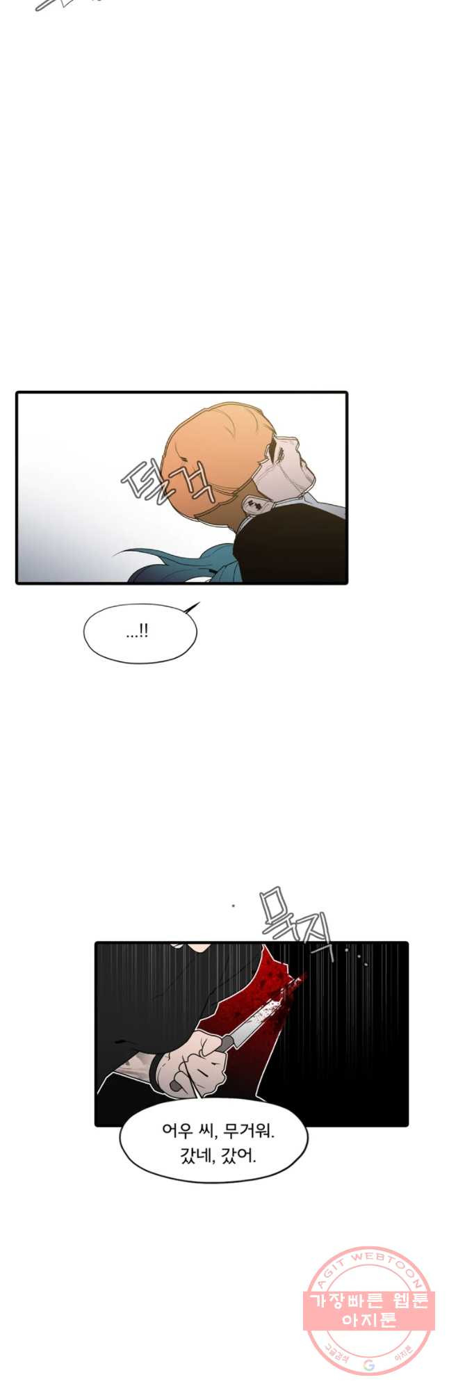 16416074074102mqayn02cm7.jpeg