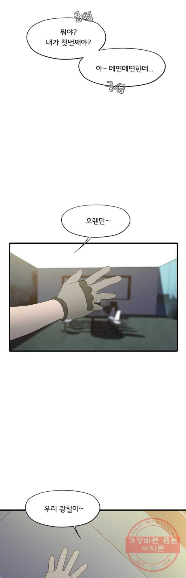 1641607408943msrd5kuk2h8.jpeg