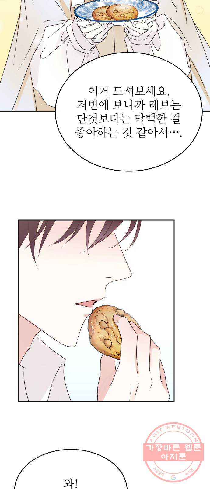 1641608649196iy7utxltzta.jpeg
