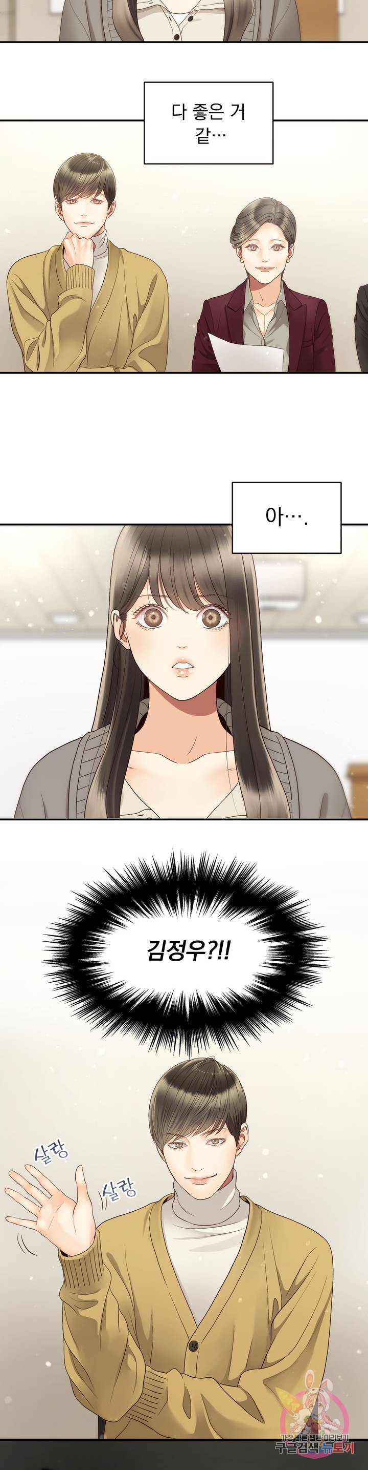 1641604574677jmjwae1xti.jpeg