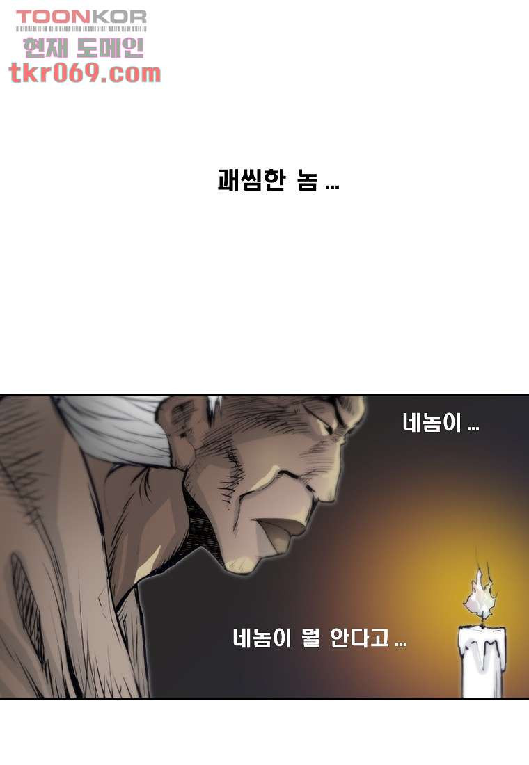 164161004833686bzgogf4s.jpeg