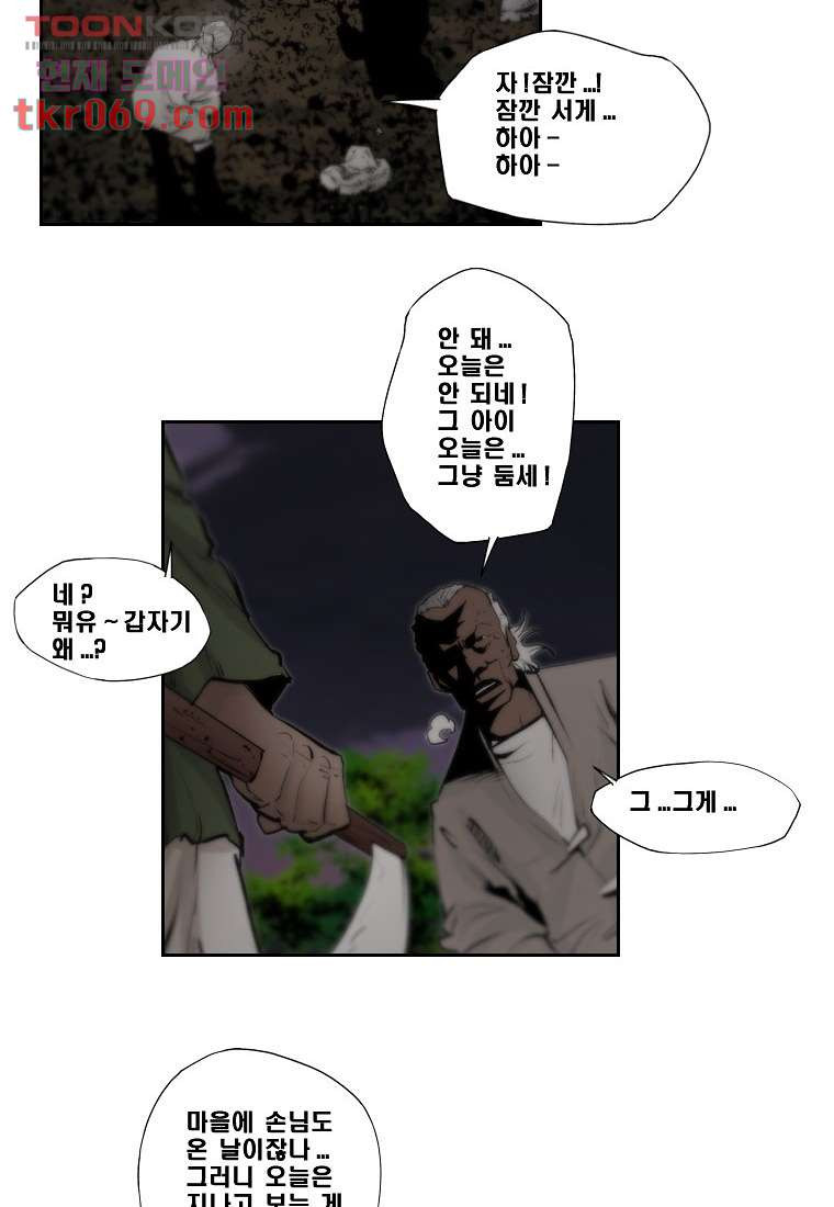 1641610049145alnzhjv09ib.jpeg