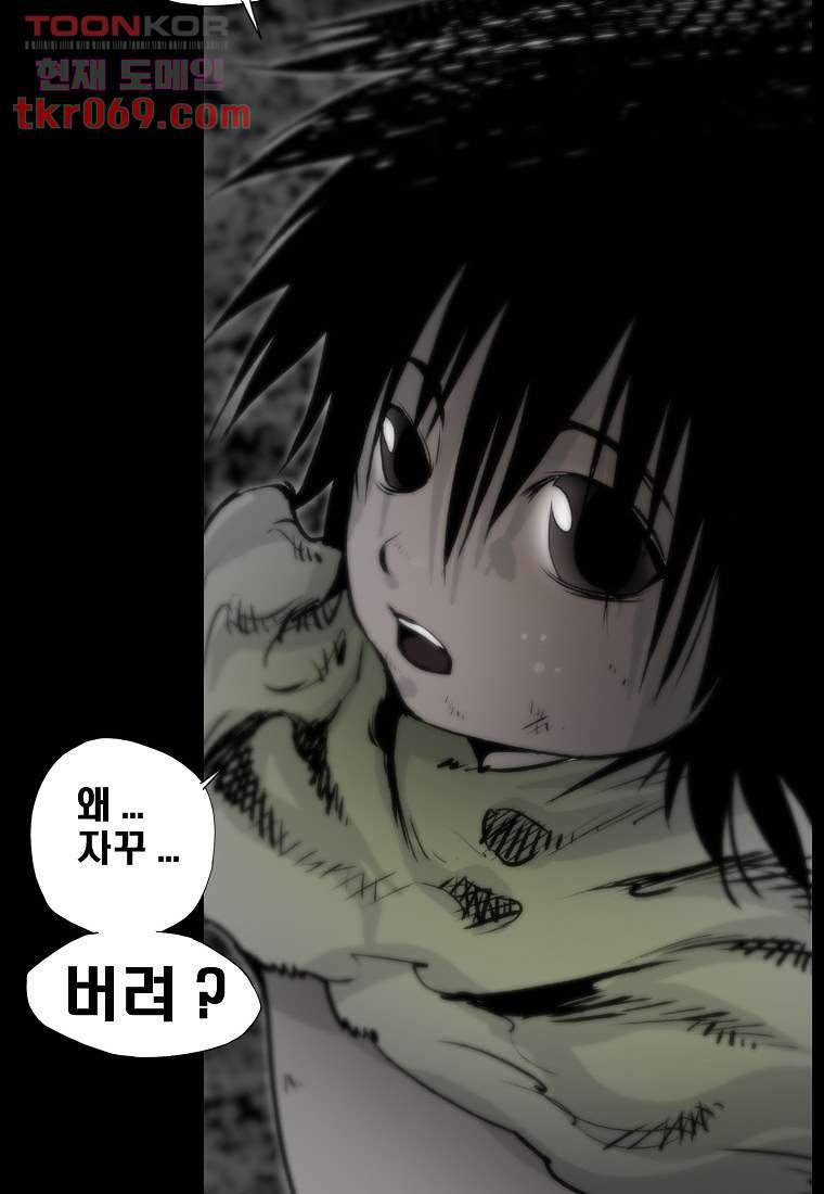 16416100509878e22yit6rol.jpeg