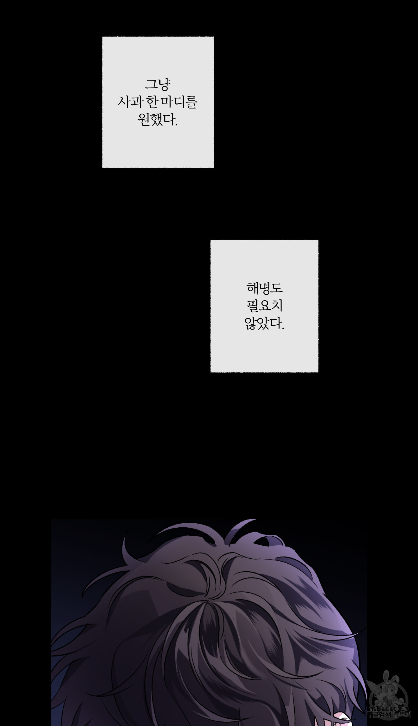 1641705555556bq12oq0x7zt.jpeg