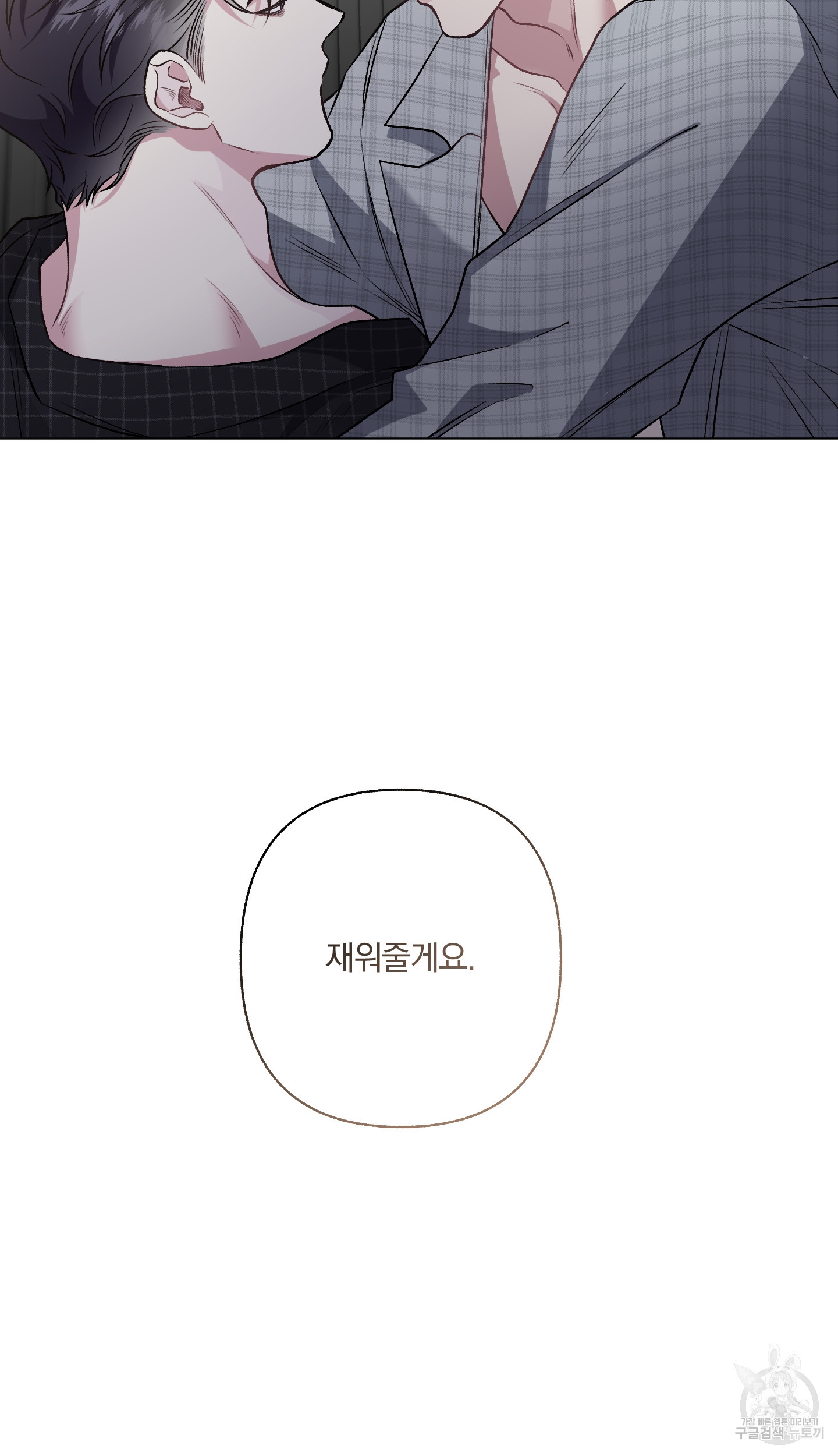 1641705556408iu3ksg7gdg.jpeg
