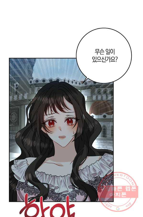 1641706384446kbj2kb2zmbe.jpeg