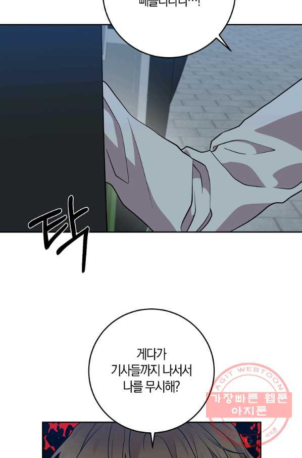 1641706385982x9umkze9vu.jpeg