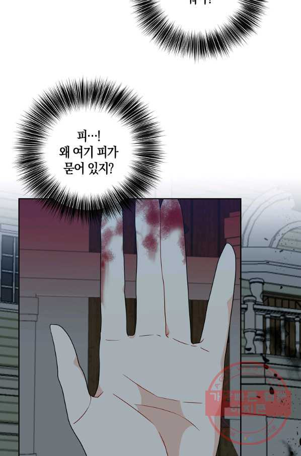16417063879300wa8fv4xozu.jpeg