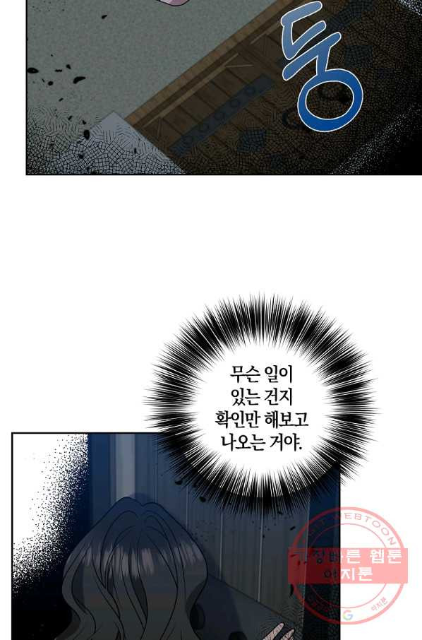 1641706389152od2si53fkpd.jpeg