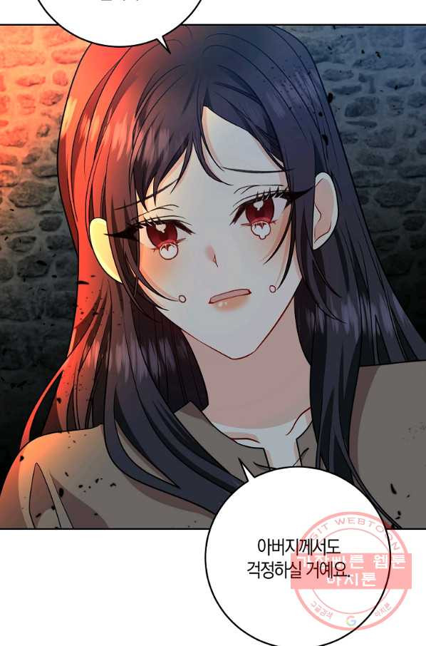 16417063942224jmyj5vltus.jpeg