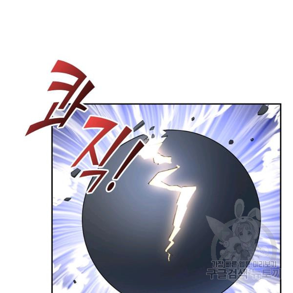 1641706006082arnyt7hh16c.jpeg