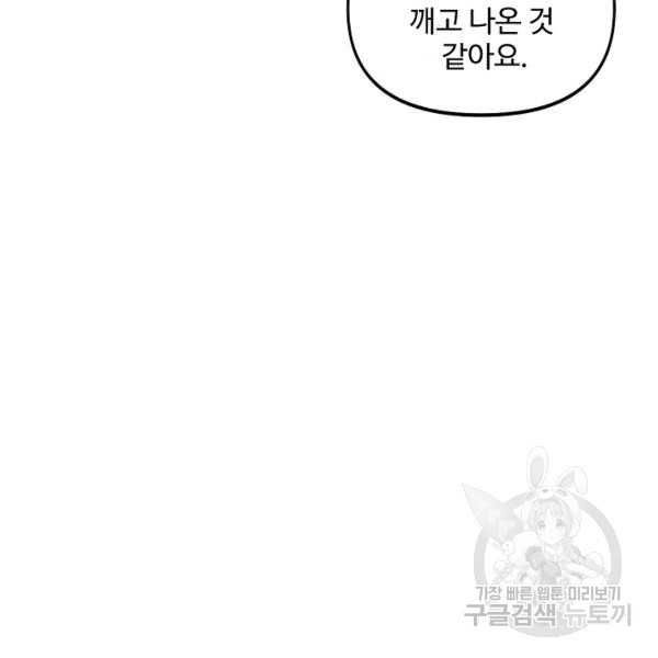 164170600782605yguyy7tul.jpeg