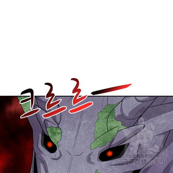 1641706007927w0wdgfgsxnf.jpeg