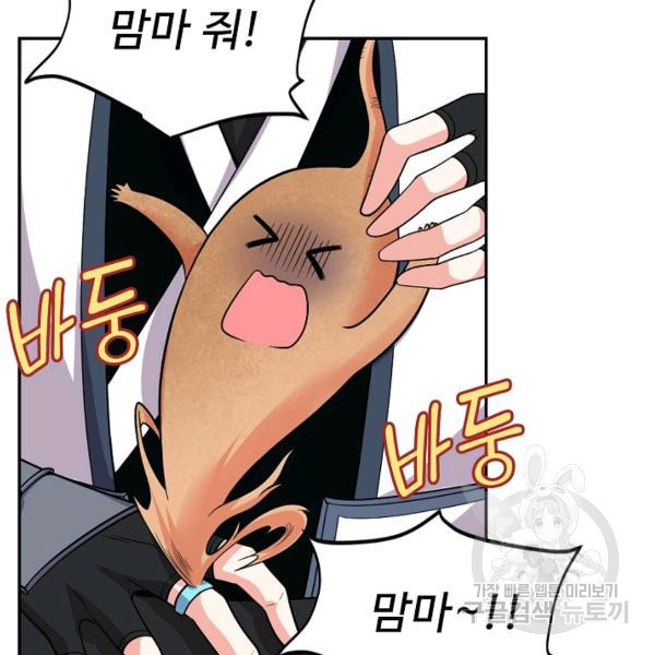 16417060123608hmm1wykqx5.jpeg
