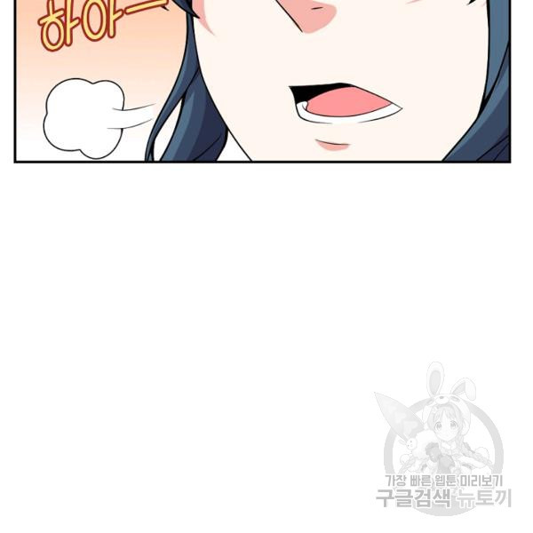 1641706012867bqul2tfj6u4.jpeg