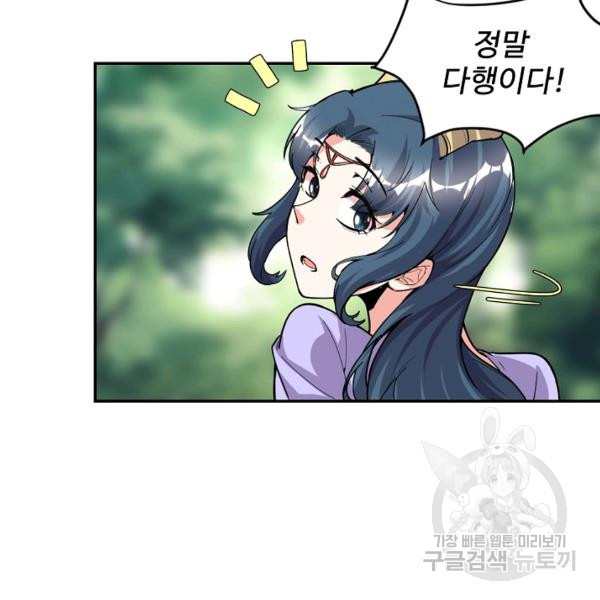 1641706017896g1v491vy0db.jpeg