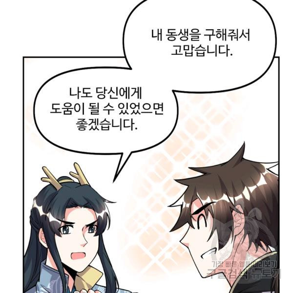 1641706021737ghdtguo0imb.jpeg