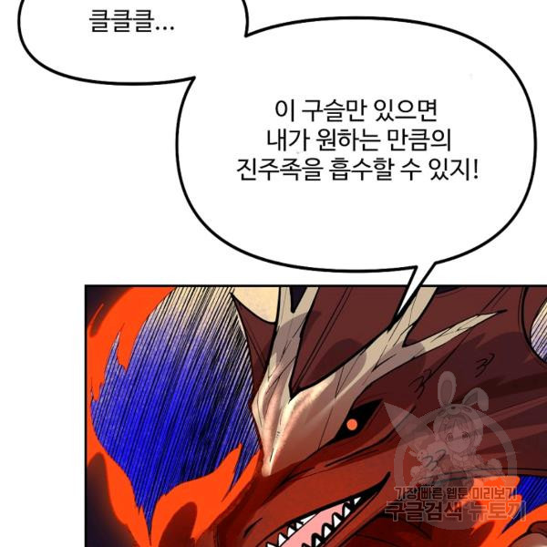 1641706024675v9fnxtb70jp.jpeg