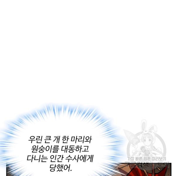 1641706025185yrlrqye1tj.jpeg