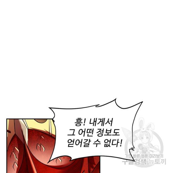 16417060344004whsxihkccu.jpeg