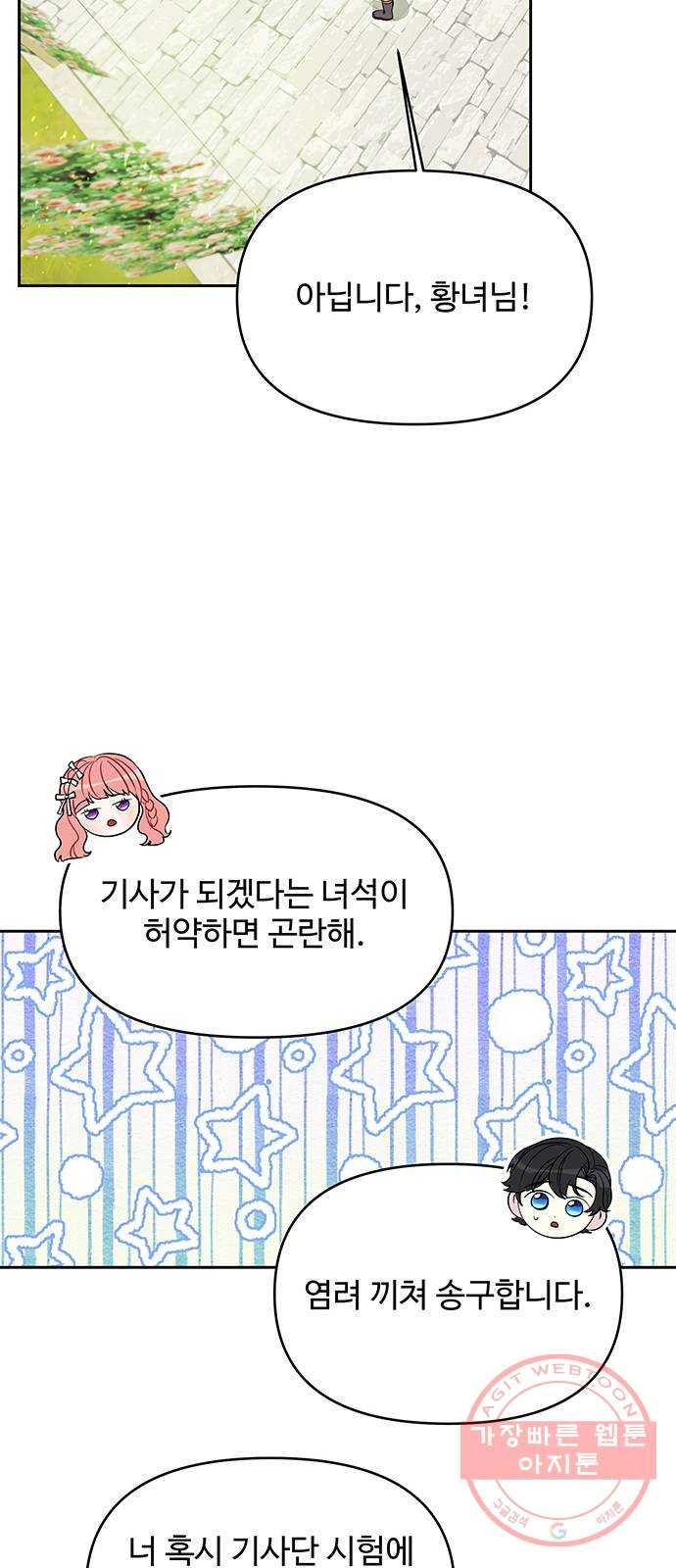 1641709077207x9qjeg8vcmg.jpeg