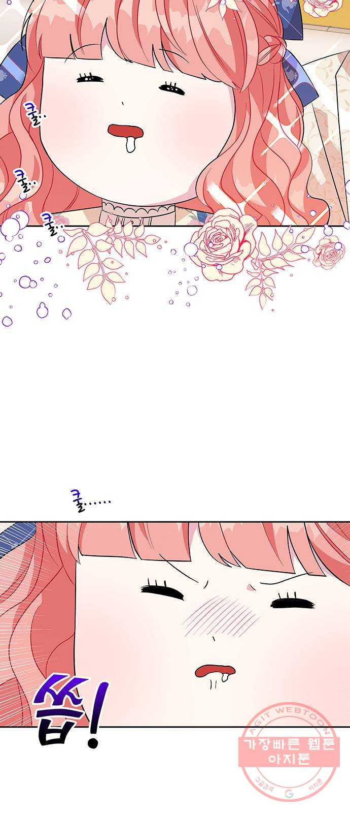 1641709080158dzukjwo921p.jpeg