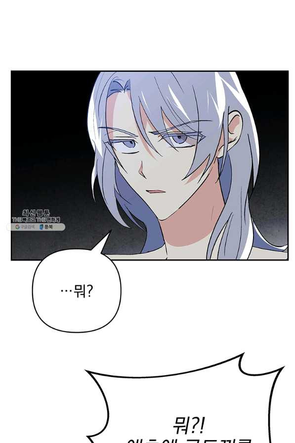 1641707828033fau21vekxhb.jpeg