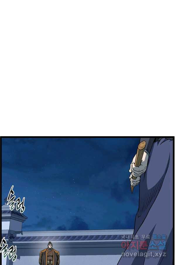 16645889803621na54h8zg1n.jpeg