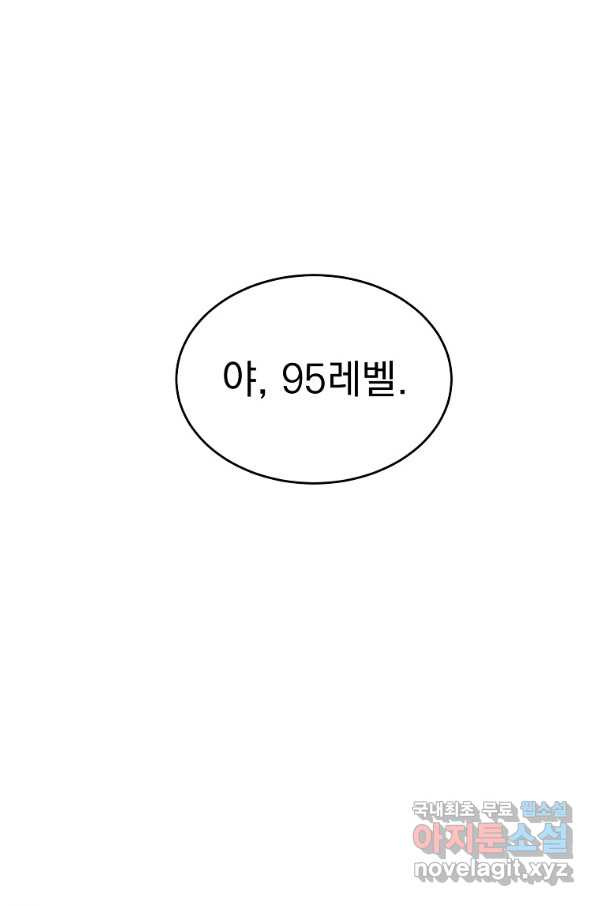1664588988576g1yeblqzkf.jpeg