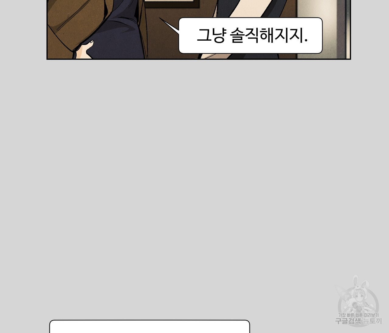 166458839549529134donbzr.jpeg