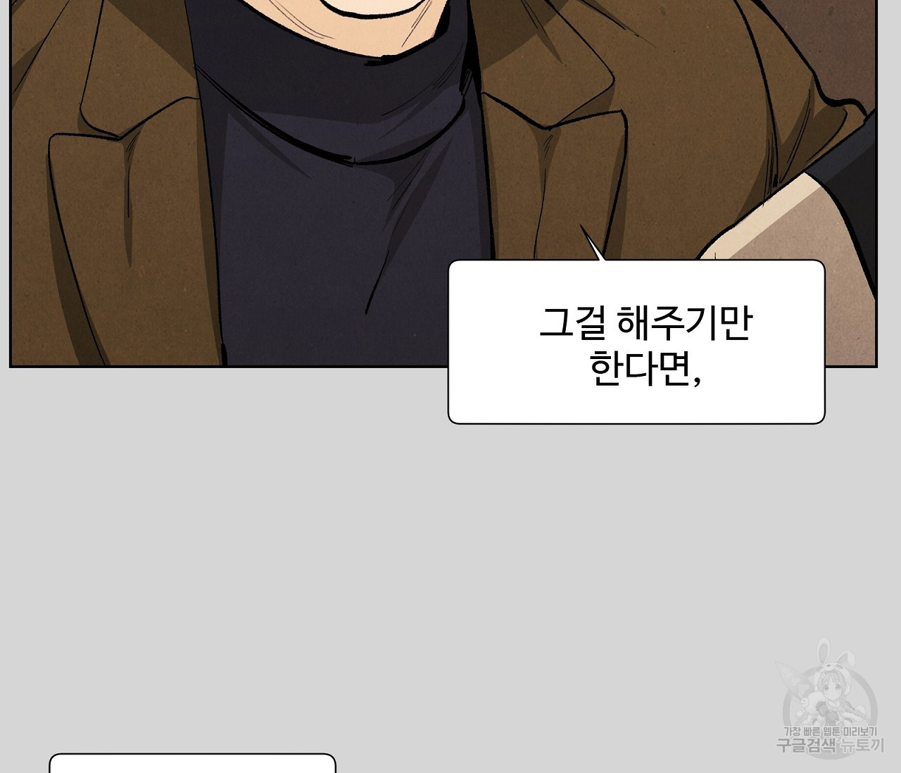 16645883958079kiu70sqry8.jpeg