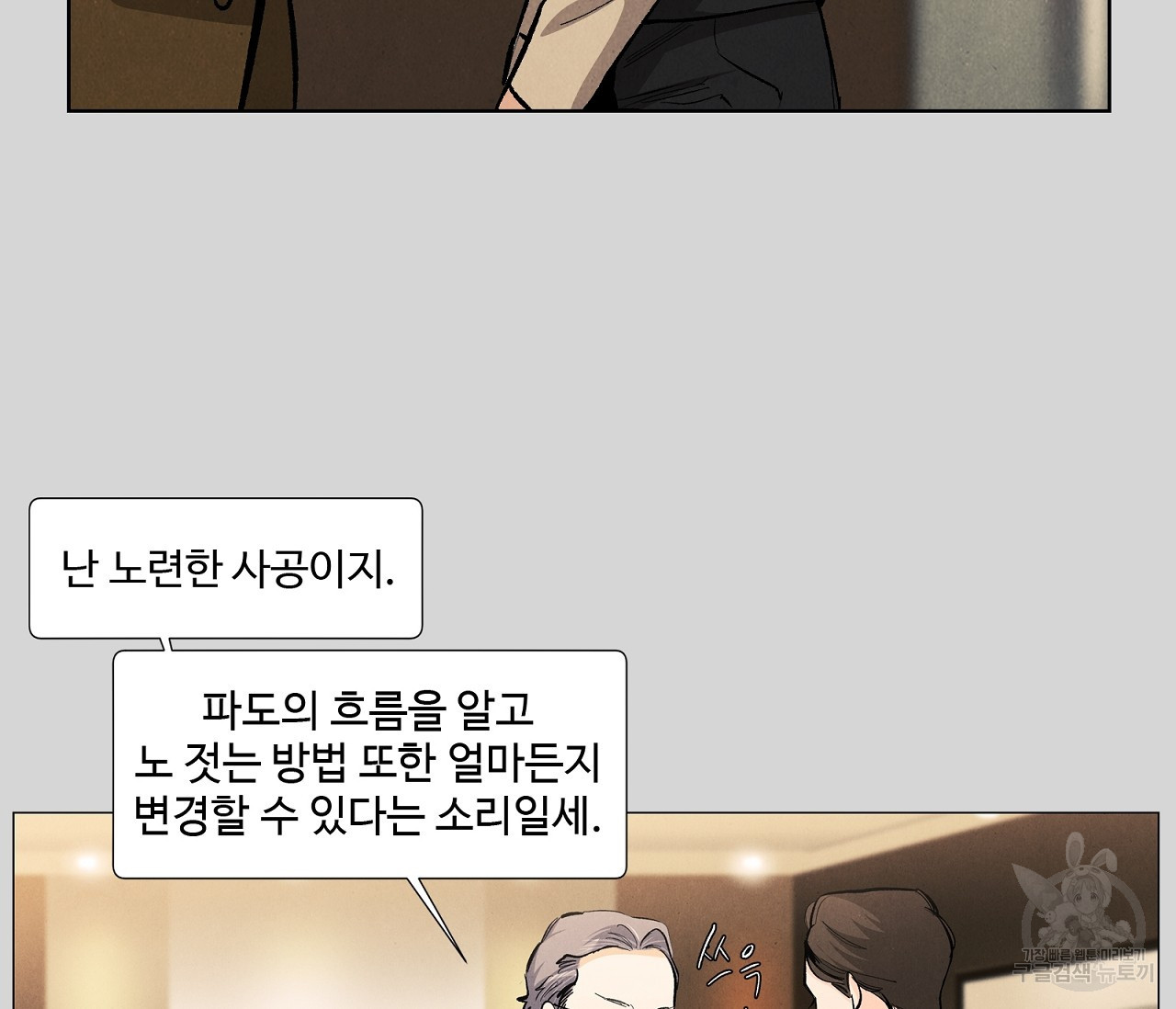 1664588396757id4jxeyi7ib.jpeg