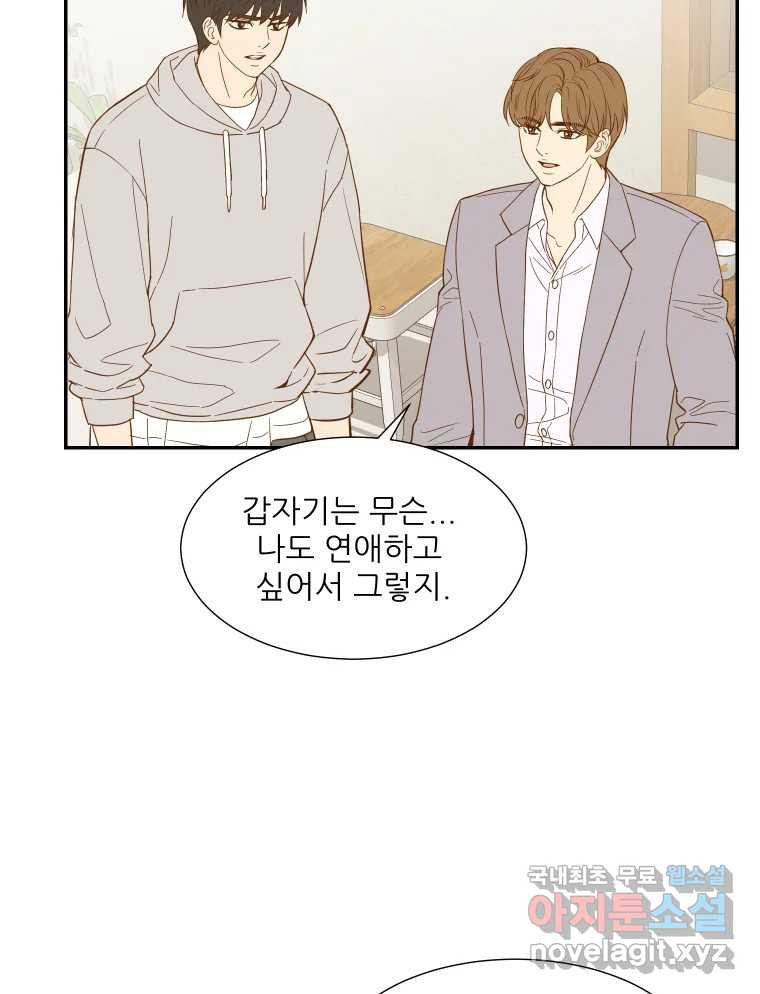 1664589797598hosbiqts9gu.jpeg