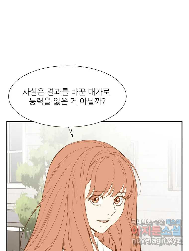 1664589806728ab2odev5yyu.jpeg