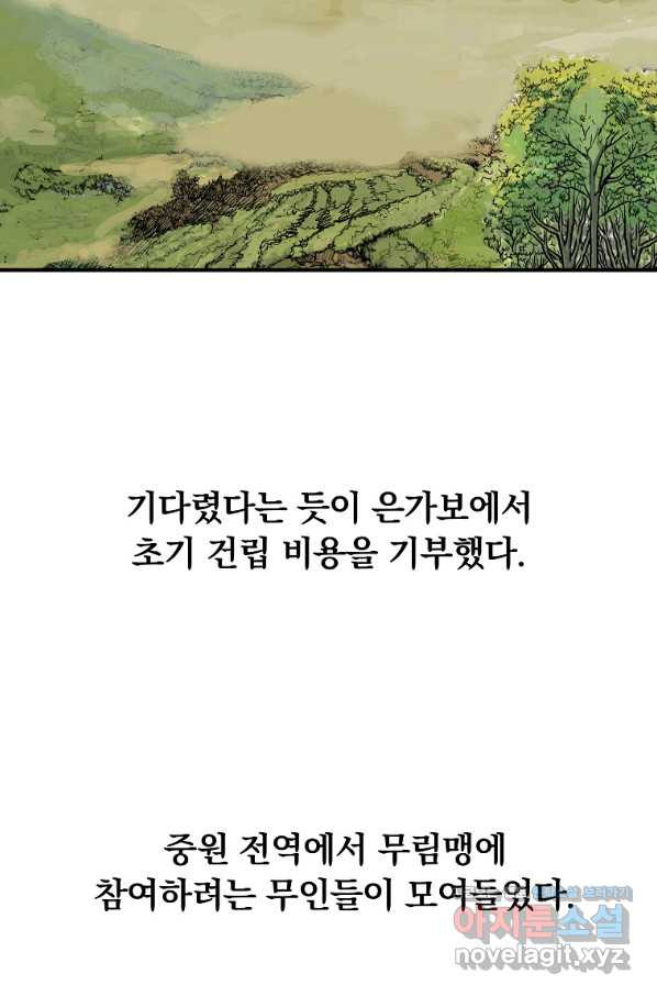 1665368087485qkz7qcp6i0d.jpeg