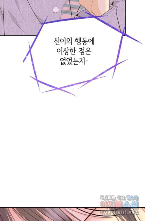 1665367345319sls1yh43xw.jpeg