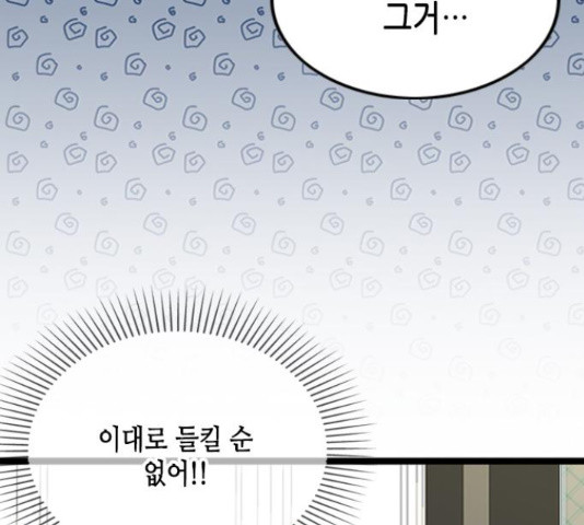 1665371383077rnqu2w6ar9a.jpeg