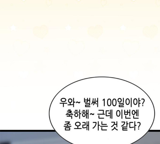 1665371385843qda3pkoqff.jpeg