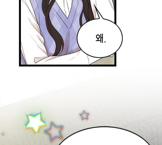 16653713892108fglsvye4zt.jpeg