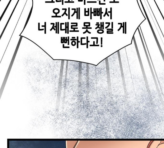 1665371395670x1t89tf6usr.jpeg